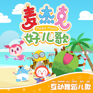 网站SSL小鲤导航
