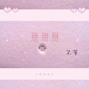 网站SSL小鲤导航
