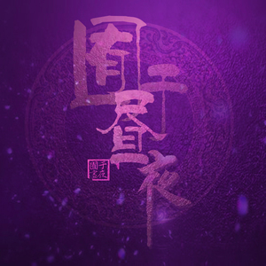 网站SSL小鲤导航
