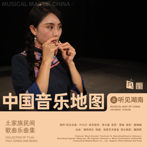 网站SSL小鲤导航
